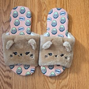 Slippers--Avocado Kitty